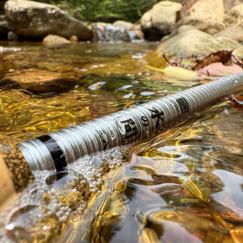 MIZU-NO-MA (Japanese Made Rod by River Peak)