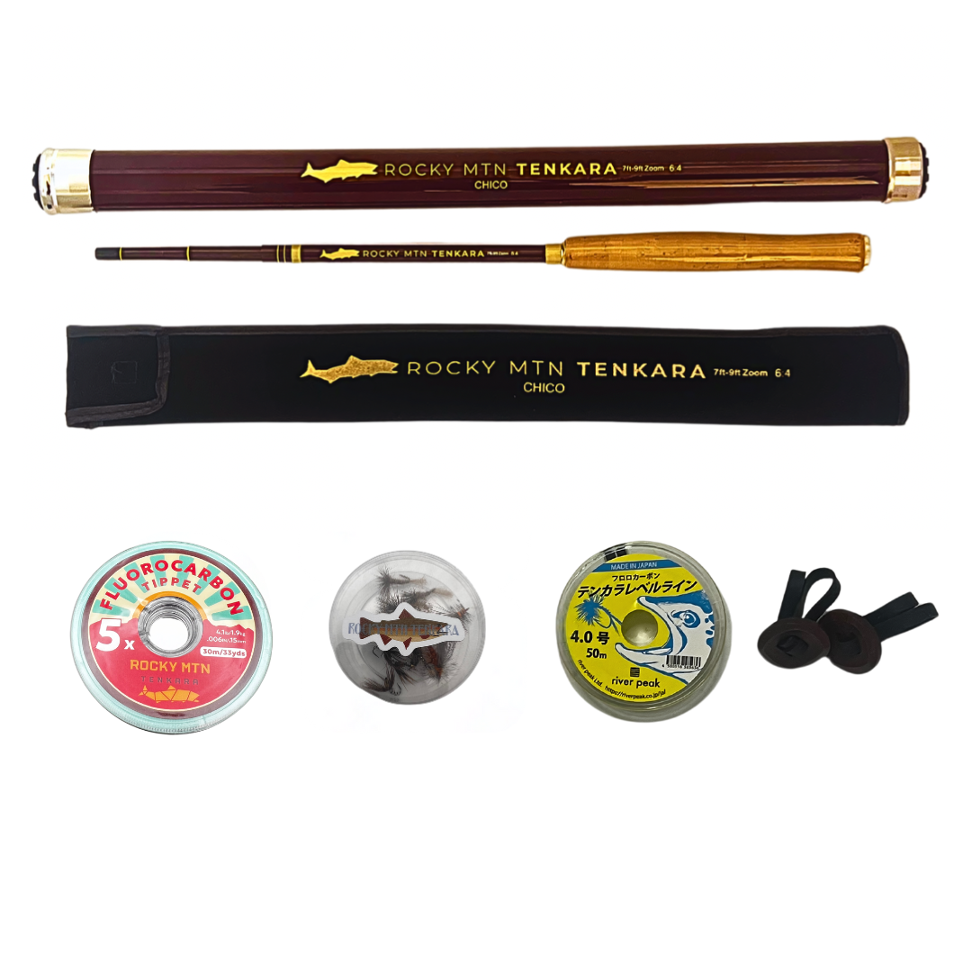 Rocky MTN "Chico" Care Package