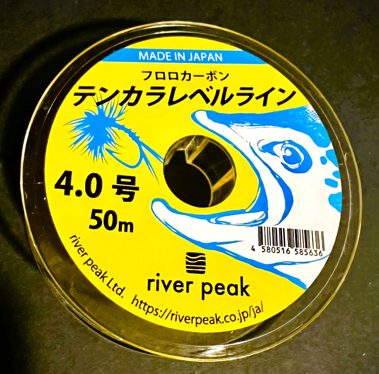 River Peak (Japanese) Level Line