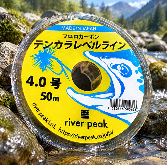 River Peak (Japanese) Level Line
