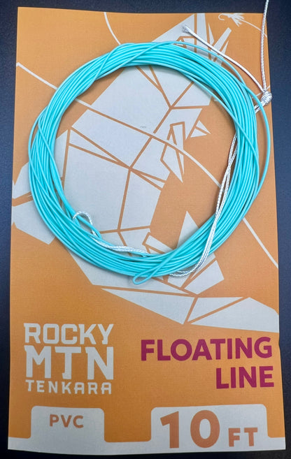 Tenkara Specific PVC Floating Line