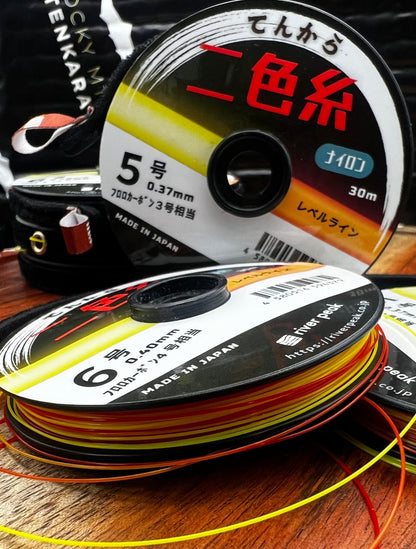 River Peak two color level line